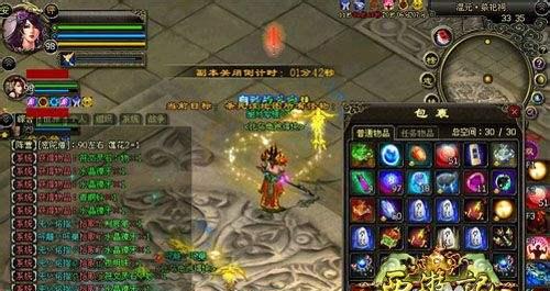 《西游记》大闹天宫副本玩法