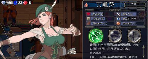 奥莉机甲流怎么玩？详细攻略大揭秘！（奥莉机甲流怎么玩？详细攻略大揭秘！）