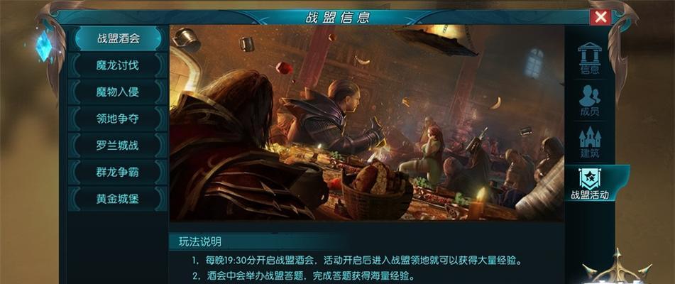 奇迹最强者转职任务全解析！（详解转职流程及技巧，助你成为游戏高手！）