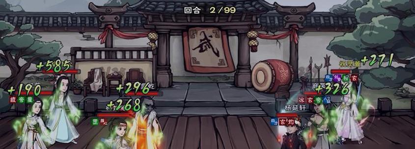 《烟雨江湖》游戏资源和银两保值的最佳方法（从游戏机制、任务规划、玩家操作等方面分析）
