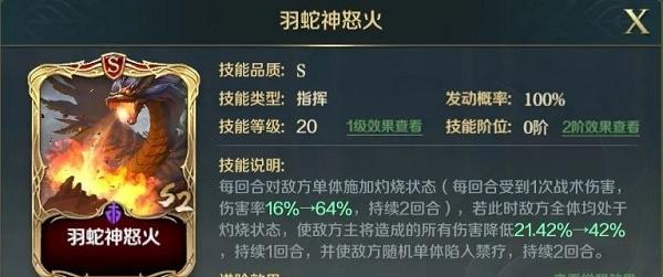 文明征服（一位伟大皇帝的征服之路）