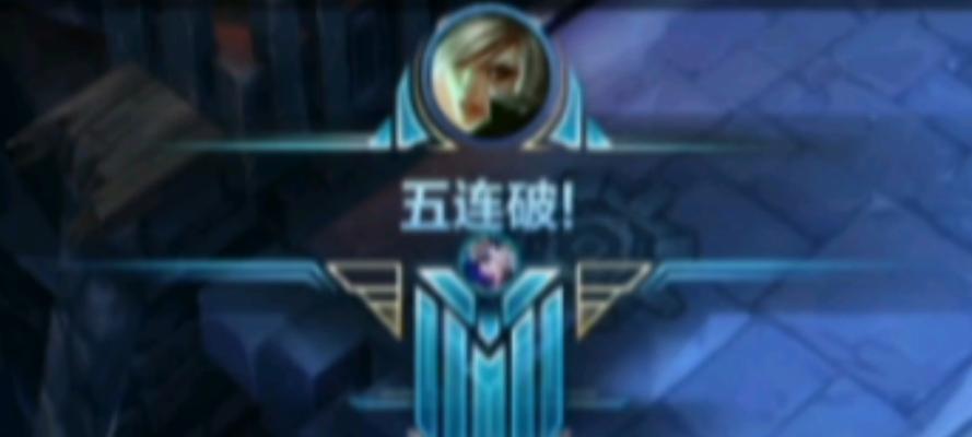 瑞文3.1出装攻略（完美的装备选择，带你征服手游瑞文！）