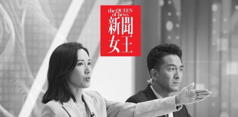 全民宫斗攻略女王（助你登上宫斗之巅，成为王权背后的真正女王）