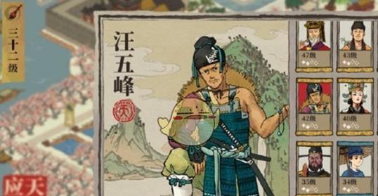 玩转《江南百景图》（用游戏带你领略江南水乡美景，探访秦淮文化韵味）