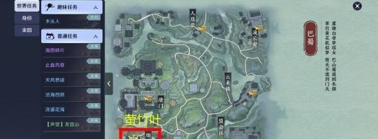《天涯明月刀》游戏天选之子成就攻略（打造最强角色，成为众人瞩目的天选之子！）