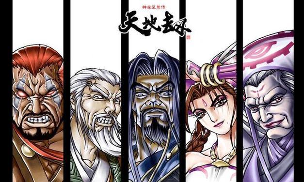 天地劫郸阴阵容攻略（魂石搭配详解，轻松掌握郸阴玩法）