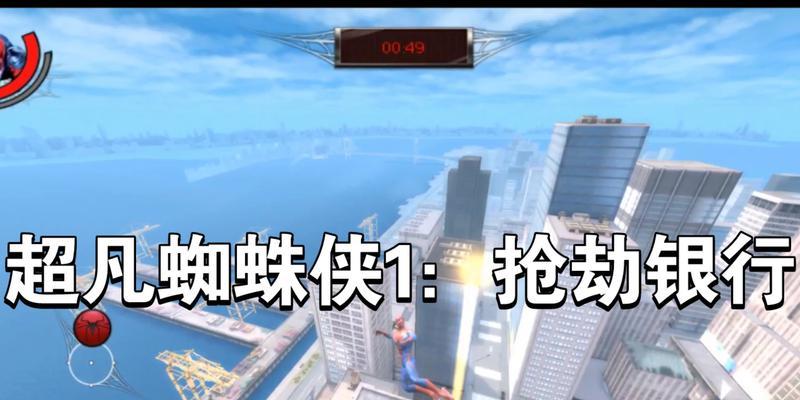 手游打劫出装顺序攻略（成为顶级劫客的关键武器一览）