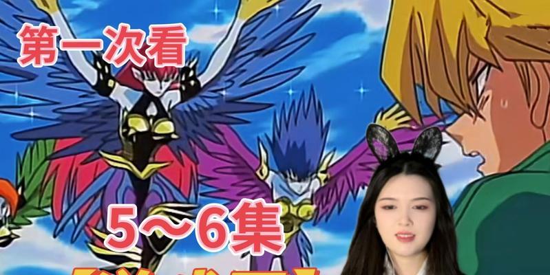 《游戏王》孔雀舞卡组推荐（强力卡牌带你征服竞技场）