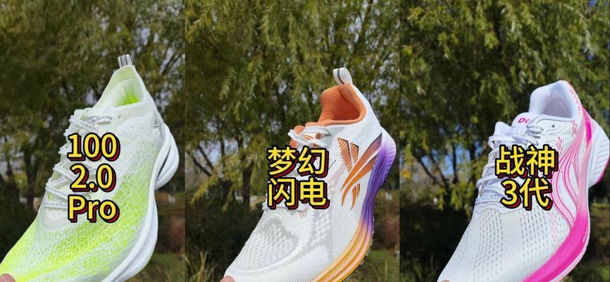 梦奇（无敌野区霸主，梦奇铭文与出装攻略大揭秘！）