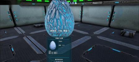 《方舟生存进化》游戏中如何打败困难水晶飞龙女王？（最全攻略，详细介绍打法技巧，让你轻松获胜！）