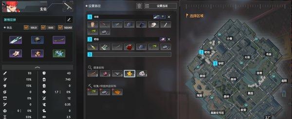 永恒轮回黑色幸存者卡米洛技能详解（探究卡米洛技能的威力和效用）