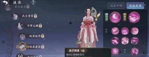 剑侠情缘2剑歌行竞技场高胜率门派的秘密（揭秘最强竞技门派——兰若寺，让你轻松登顶竞技榜！）