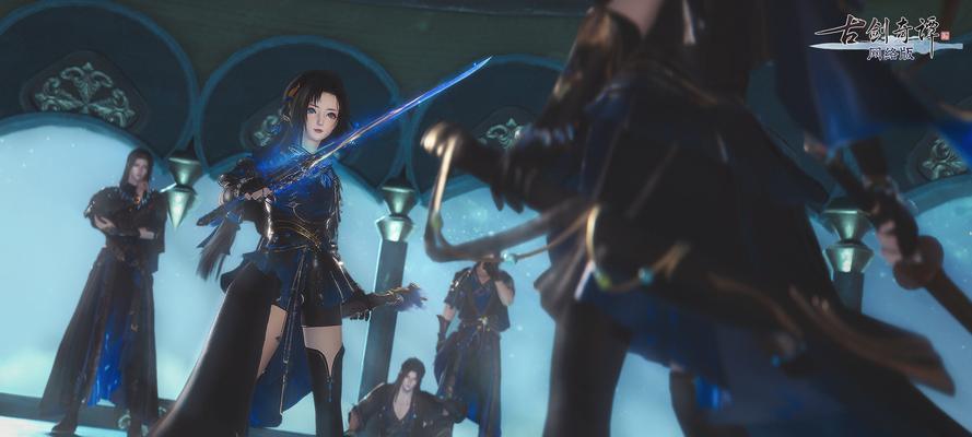 《古剑奇谭网络版》异芳技能属性图文介绍（掌握异芳技能属性无敌）