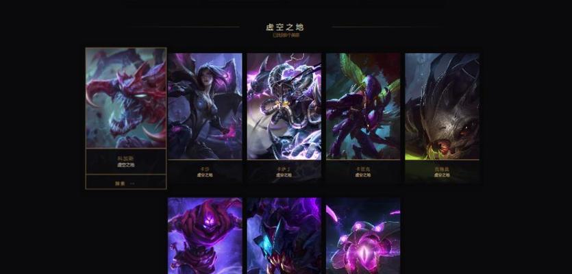 《LOL手游》兰博技能详解（兰博的技能特点及使用技巧）