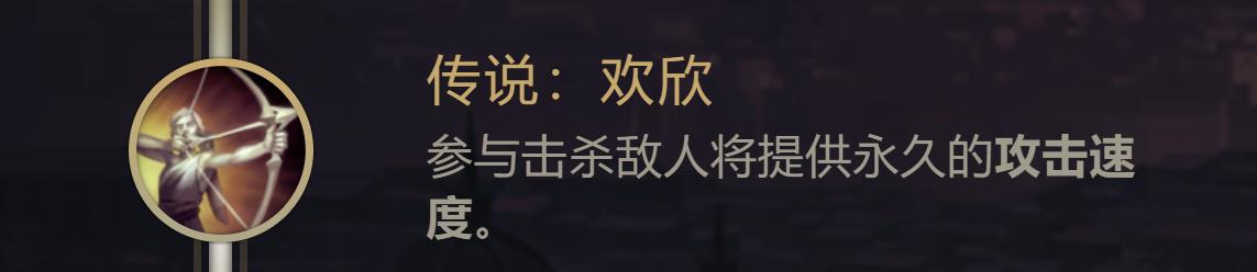 平民小炮出装铭文攻略（以平民小炮为主角，教你打造最强攻击装备和铭文组合）