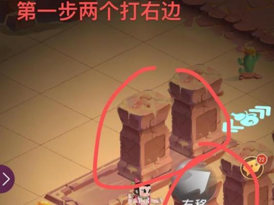 葫芦娃蜘后攻略（揭秘葫芦娃蜘后战斗技巧，帮助你一举击败敌人！）