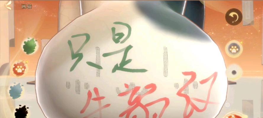 《忘川风华录》抽卡一览（探寻梦幻乡中的仙侠美景与传说人物）