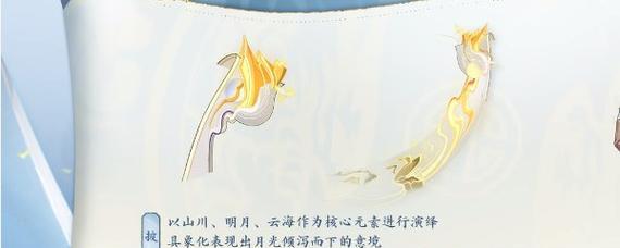 王者荣耀李白无双皮肤解析（无双皮肤购买攻略、性价比分析）