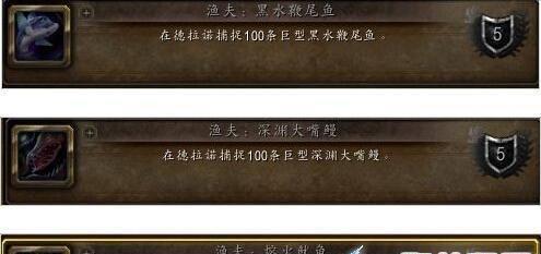 德拉要塞建攻略（打造无敌要塞，统一征程，）