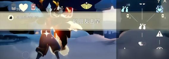 《光遇》3.3每日任务攻略（如何轻松完成每日任务，提高游戏体验）
