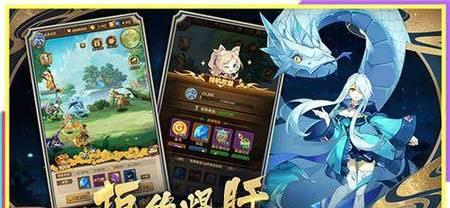 以龙之谷2礼包兑换码2023，让你畅玩游戏（分享龙之谷2礼包兑换码2023，畅享游戏世界）