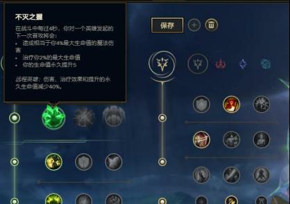 无限火力英雄出装玩法攻略（全面解析无限火力英雄出装技巧，助你在游戏中取得胜利！）