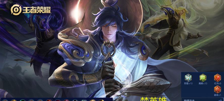 峡谷移动炮塔攻略大全（以攻略指南为您揭秘最强移动炮塔的出装要点）