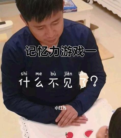 烟雨江湖冰雪节攻略（探究江湖世界的冰雪秘境，尽享游戏盛宴）