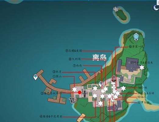 原神光华容彩祭活动全攻略（如何在光华容彩祭中获得最多的奖励？）
