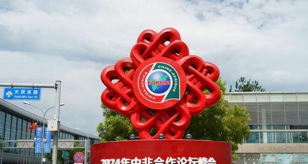 《饥荒联机版》海星刷狗陷阱制作攻略（学会这个陷阱，让你在游戏中轻松捕捉海狗！）