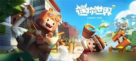 教你轻松DIY自己的捕鱼网（教你轻松DIY自己的捕鱼网）