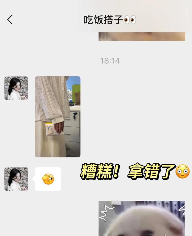 如何在996公司不被辞退的摸鱼技巧（如何在996公司中安全地摸鱼，拯救你的心灵）