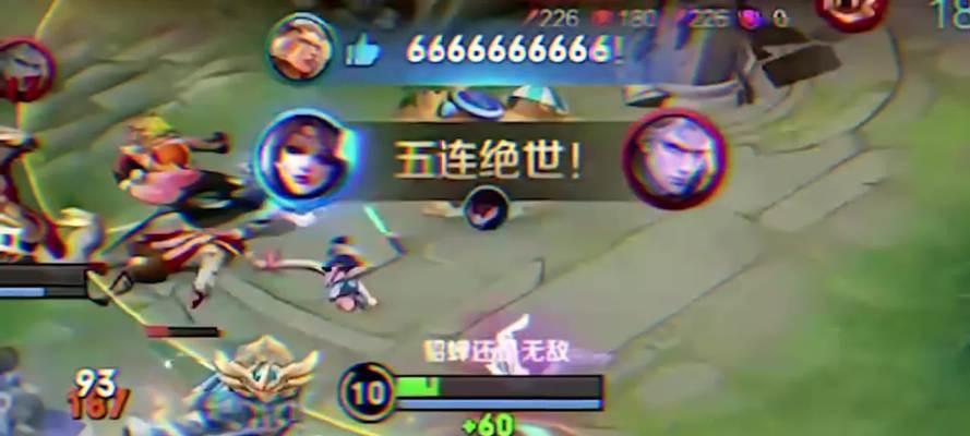 老三玩家必看！貂蝉出装攻略全解析（让你的貂蝉成为无敌杀神！）