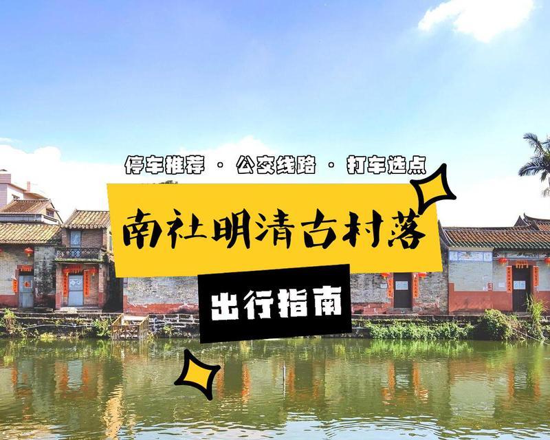 宇宙汉堡王经营攻略实用Tips（让你的宇宙汉堡王店面快速盈利）