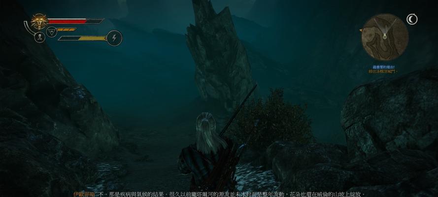 《巫师2xxoo攻略大全》（全面解析巫师2xxoo的技巧、剧情和秘籍！）
