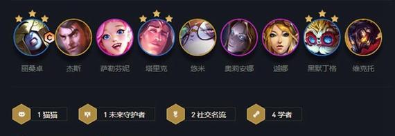 以一星学霸出装攻略（打造学业巅峰，从合理出装开始）