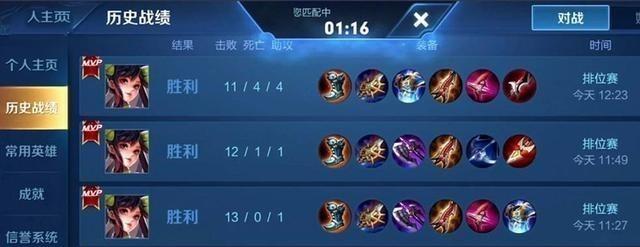 孙尚香出装推荐攻略（精准射击无往不利，如何正确选择孙尚香的出装？）