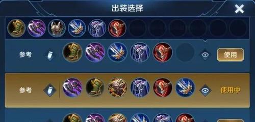猴子切后排铭文出装攻略（高效利用猴子切后排铭文出装，让你成为游戏中的终结者）