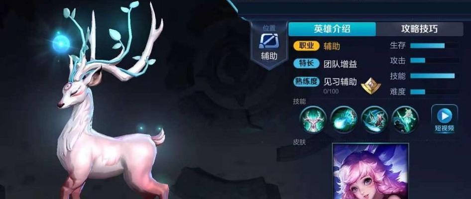 美杜莎对敌法师出装攻略（无解局势中的最佳装备选择）