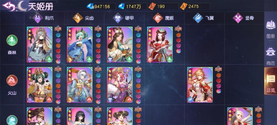 大战神战力攻略（掌握技巧与策略，揭示背后的秘密！）