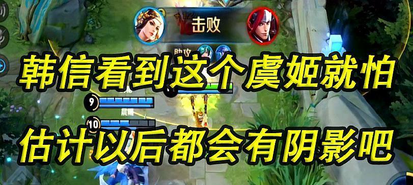掌握韩信虞姬铭文出装攻略的关键（揭秘最强攻击组合，让你无往不利！）