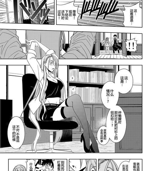 《手游阿卡丽天赋出装攻略》（掌握阿卡丽天赋，打造无敌杀戮女神）