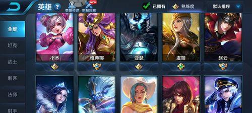 《狐狸出装铭文搭配攻略最新》（掌握关键诀窍，让你成为无敌狐狸玩家）