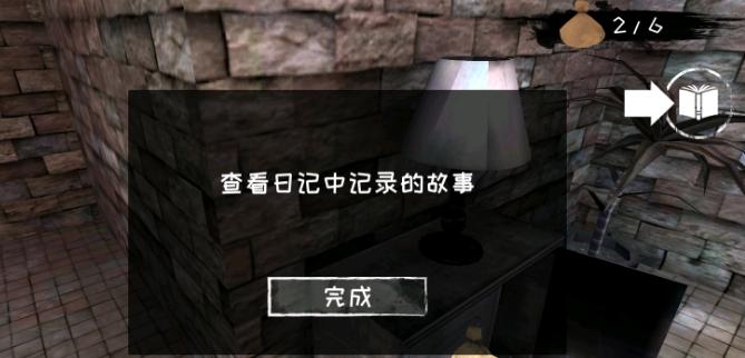 探索未知的恐怖世界（揭秘隐藏在黑暗之中的恐怖秘密，尽情体验心跳加速的游戏冒险！）
