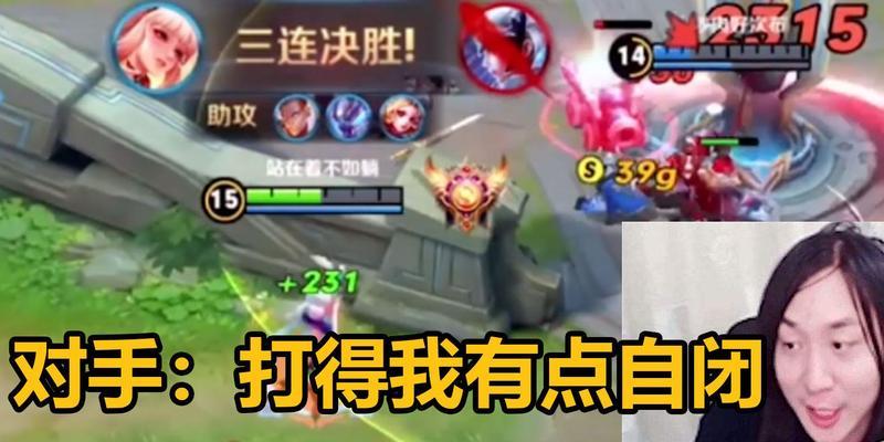 张大仙公孙离出装攻略（攻略）