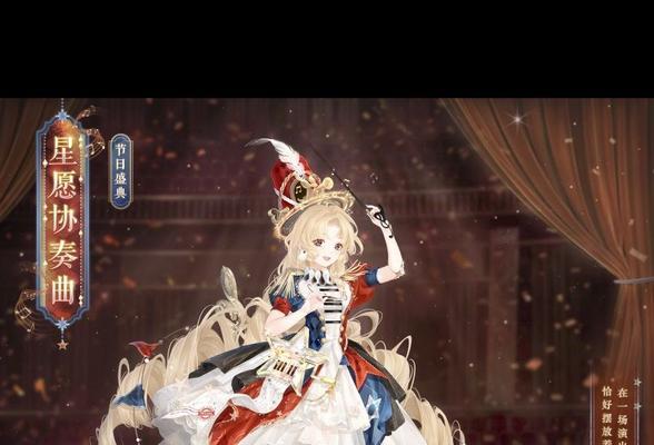 《探索苍之奇迹暖暖攻略》（揭秘苍的隐藏任务与技巧）