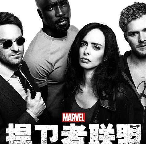 铁拳漫威最新攻略（解密漫威英雄出装，一统战场！）