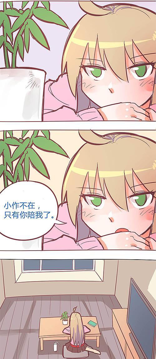 变异狐狸出装铭文攻略（打造无敌狡黠战神，变异狐狸装备铭文选择全解析！）