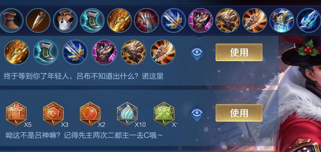 钟无艳铭文出装攻略（打造无坚不摧的钟无艳——铭文、出装、攻略一网打尽）