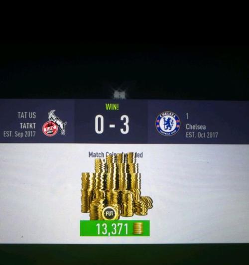 从零开始的FIFA建队攻略（如何以FIFA建立一支强大的球队）